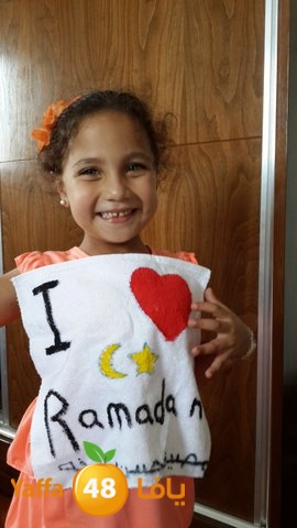 masyaf 7san 3arafasaj (36).jpg